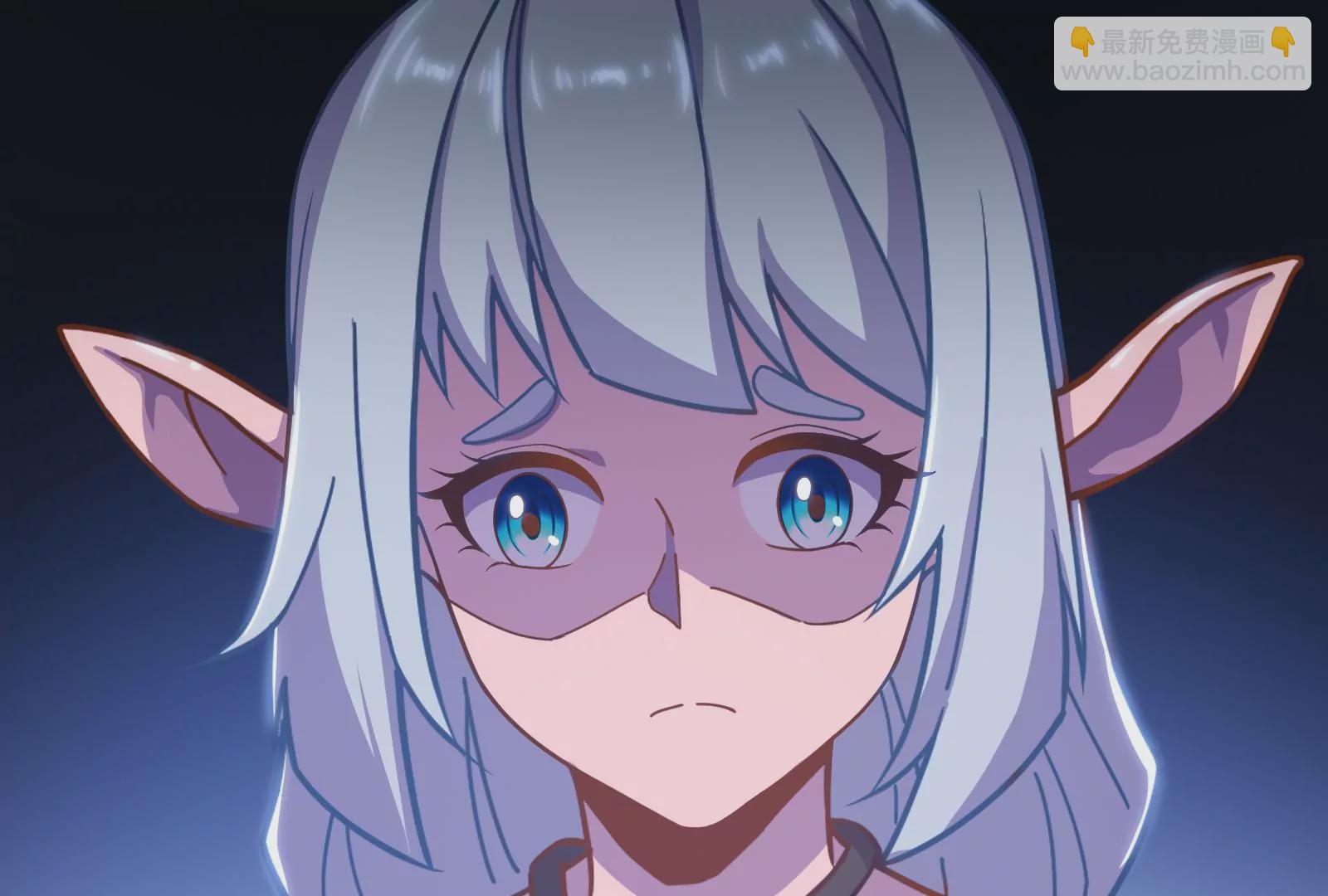 古神遊戲 - 第26話 突襲！新物種的出現！(3/3) - 2